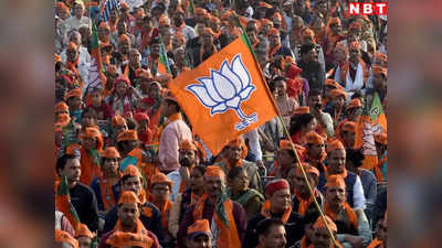 BJP Foundation Day: BJP के स्थापना दिवस पर पार्टी दिखाएगी ताकत, मध्य प्रदेश में रचेगी इतिहास, जानें