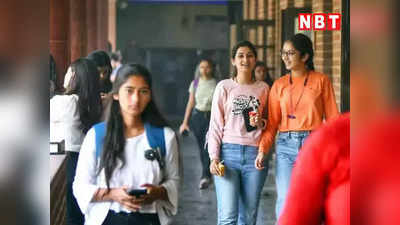 DU Students: कौन हैं वो 10 लड़कियां जो एक- एक दिन के लिए बनेंगी डूसू प्रेजिडेंट, जानिए कैसे हुआ इनका चयन