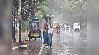 Maharashtra Weather: राज्यात या भागात पडणार पाऊस, हवामान खात्याचा अंदाज काय सांगतो? जाणून घ्या
