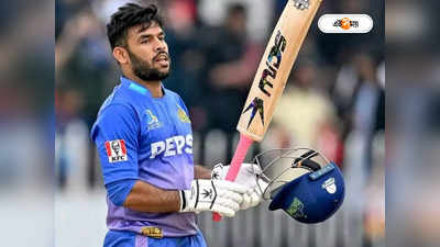 Pakistani Cricketer Banned : দেশের সঙ্গে বিশ্বাসঘাতকতা! ৫ বছরের জন্য নির্বাসিত পাকিস্তানি ক্রিকেটার