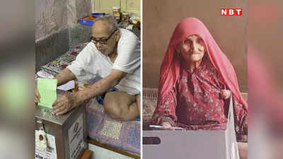 लोकसभा चुनाव: राजस्थान की 12 सीटों पर होम वोटिंग, 92 साल के पूर्व जज विनोद शंकर दवे ने भी घर से डाला वोट