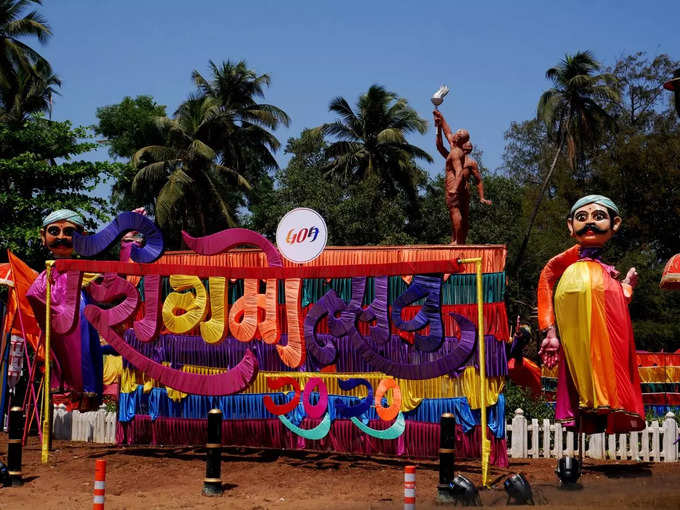 ಸ್ಥಳೀಯ ಉತ್ಸವಗಳನ್ನು ಅನ್ವೇಷಿಸಿ