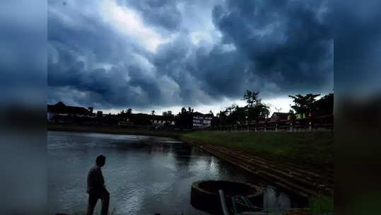 ഭീഷണിയൊഴിയുന്നില്ല, കള്ളക്കടൽ പ്രതിഭാസം തുടരുന്നു; മഴയ്ക്ക് സാധ്യതയുണ്ടോ? ഉയർന്ന താപനില തുടരുമെന്ന് മുന്നറിയിപ്പ്