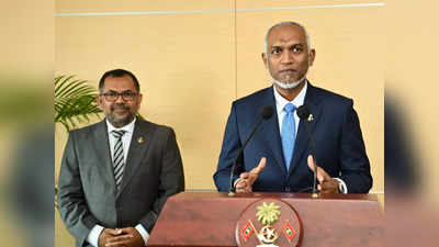 इंडिया आउट अब कहां गया... भारत की दरियादिली के बाद मालदीव के विदेश मंत्री की जनता ने लगा दी क्लास