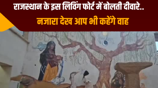 jaisalmer sunaar durg painting creation pictures