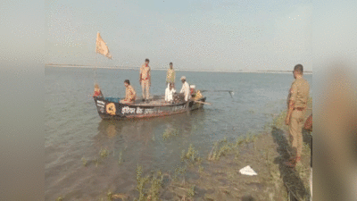 Barabanki News: 4 बच्चे समेत 5 नदी में डूबे, 2 शव बरामद, रेस्क्यू ऑपरेशन जारी