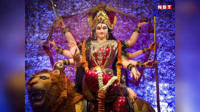Chaitra Navratri 2024: मां दुर्गा के 32 नाम, दूर करे भय और पीड़ा