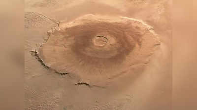 मंगल पर मिली माउंट एवरेस्ट से भी ऊंची ज्वालामुखी, भारतीय छात्र की खोज ने मचाया तहलका