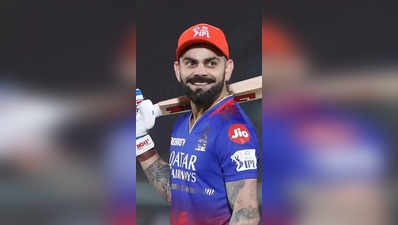 Virat Kohli: ఐపీఎల్‌లో రికార్డుల మోత.. కింగ్ ఎప్పటికీ కింగే! 