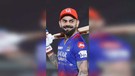 Virat Kohli: ఐపీఎల్‌లో రికార్డుల మోత.. కింగ్ ఎప్పటికీ కింగే! 