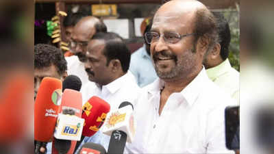 Rajinikanth: தேர்தல் நேரம்..உஷாரா இருக்கனும்..சூப்பர்ஸ்டார் ரஜினிகாந்த் எடுத்துள்ள அதிரடி முடிவு..!