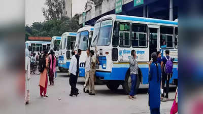 नवरात्रों में गुरुग्राम से वैष्णो देवी जाना हुआ आसान, हरियाणा रोडवेज चलाएगा स्पेशल बस, रूट-टाइमिंग जान लें