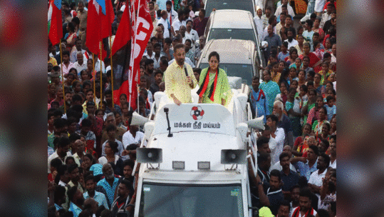 गुजरात मॉडल महान नहीं, द्रविड़ मॉडल को फॉलो करे भारत, तमिलनाडु की रैली में कमल हासन की अपील