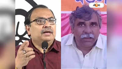 Trinamool Congress: সন্ধেবেলা গোপনে NIA আধিকারিকের সঙ্গে সাক্ষাৎ BJP নেতা জিতেন্দ্র তিওয়ারির! বিস্ফোরক তৃণমূল