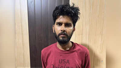 यूपी पुलिस पेपर लीकः आरोपी राजीव नयन मिश्रा को कोर्ट ने 6 दिन की रिमांड पर भेजा