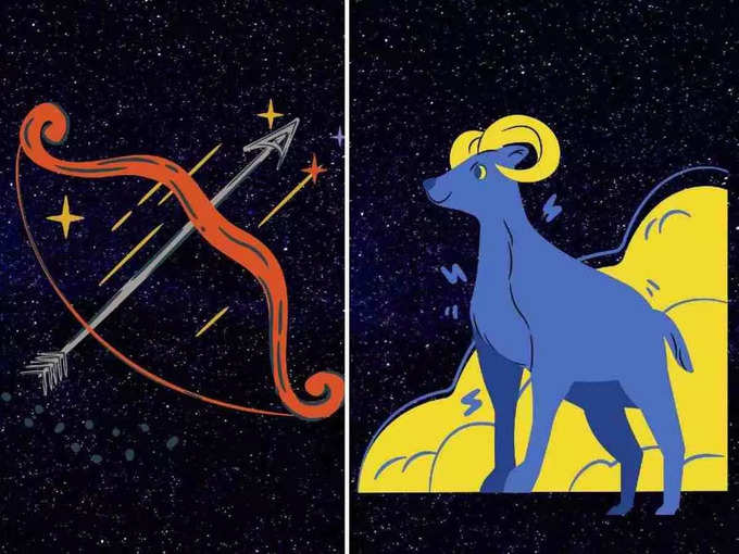 ​ধনু ও মকর রাশি (Sagittarius Zodiac)​