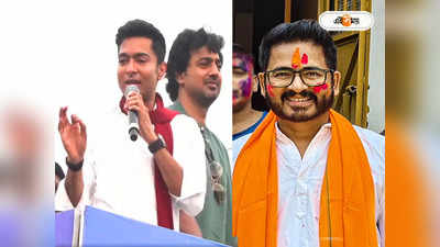 Abhishek Banerjee : ‘তৃণমূলে ঢুকতে এসেছিলেন, দরজা বন্ধ করে দিই’, হিরণকে নিয়ে বিস্ফোরক অভিষেক