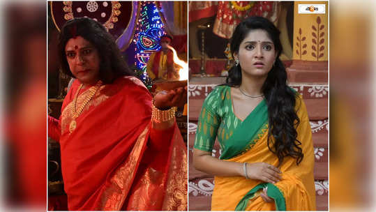 Ashtami Cast: শুরুর আগেই ঝড়, পুরুষের নারী রূপে পর্দা কাঁপিয়ে কোন গল্প অষ্টমীতে? 