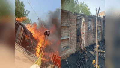 Kanpur News: दो सगी बहनों की जलकर मौत, प्रधान पति पर घर में आग लगाने का आरोप, मां-बेटा झुलसे