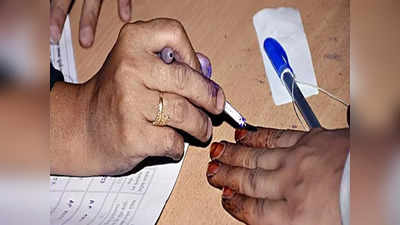Lok Sabha Election Live: ಯತೀಂದ್ರಗೆ ಗ್ರಾಮಸ್ಥರ ತರಾಟೆ, ಚುನಾವಣೆ ಬಹಿಷ್ಕಾರದ ಎಚ್ಚರಿಕೆ