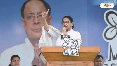 Mamata Banerjee : ওয়েদার ঠিক থাকলে আজ কপ্টারেই বাঁকুড়া যাত্রা মমতার
