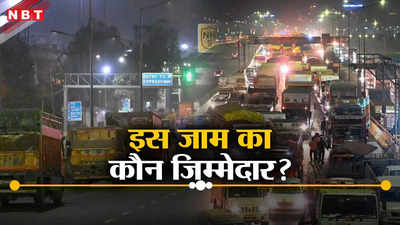 जी का जंजाल! मेरठ एक्सप्रेसवे पर रात होते ही ट्रकों का आतंक, दिल्ली में एंट्री करना बन गया सिरदर्द