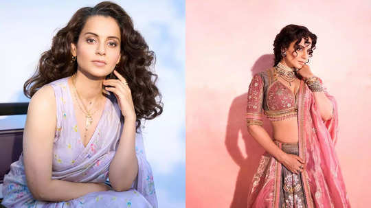 Kangana Ranaut: எக்கச்சக்க அழகில் கங்கனா ரனாவத்: புகைப்படங்கள் 