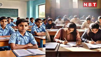 Delhi Government School Admission 2024: दिल्ली में कक्षा 6 और 9 में प्रवेश के लिए आज से करें आवेदन, ये रहा डायरेक्ट लिंक