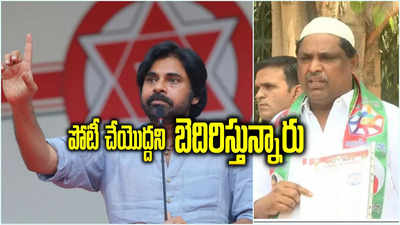 Sheik Jaleel: పవన్ కళ్యాణ్ బెదిరిస్తున్నారు.. ఈసీని ఆశ్రయించిన నవరంగ్ పార్టీ అధ్యక్షుడు.. అదే అసలు సమస్యట!