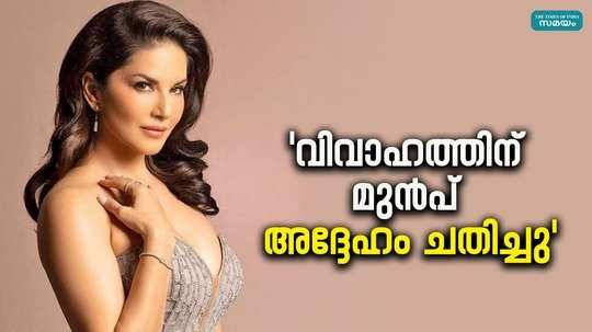 sunny leone talk about ex partner
