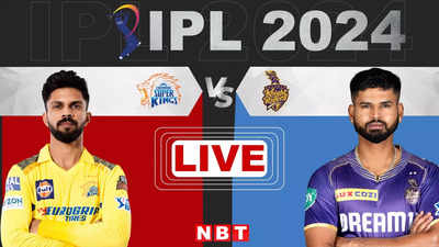 CSK vs KKR Highlights: आईपीएल 2024 में पहला मैच हारी कोलकाता, चेन्नई ने 7 विकेट से हराया