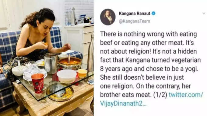 Kangana Ranaut beef