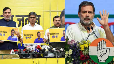 लोकसभा चुनाव: AAP का चुनावी पोस्टर जारी, दिल्ली में कांग्रेस उम्मीदवारों पर सस्पेंस अब भी बरकरार, कहां फंसा पेच?
