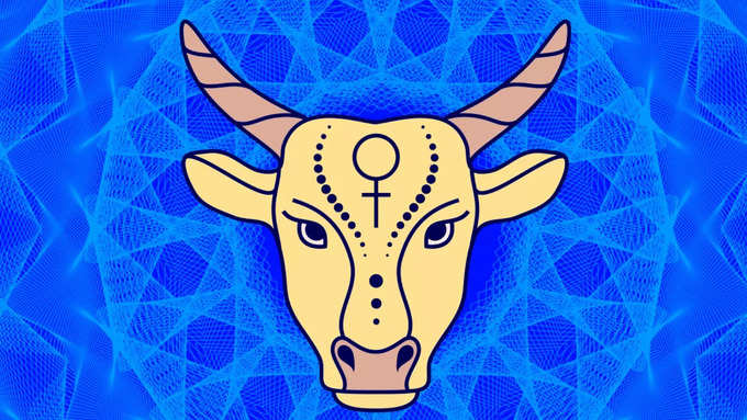 వృషభ రాశి వారి ఫలితాలు (Taurus Horoscope Today)