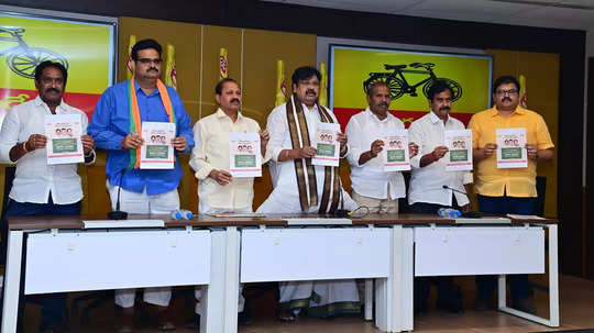 AP News: టీడీపీ, జనసేన, బీజేపీల కీలక నిర్ణయం.. వాట్సాప్ ద్వారా ప్రజలు అభిప్రాయం చెప్పొచ్చు 