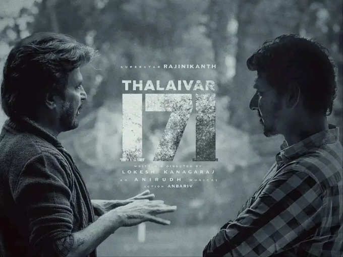 ​தலைவர் 171 