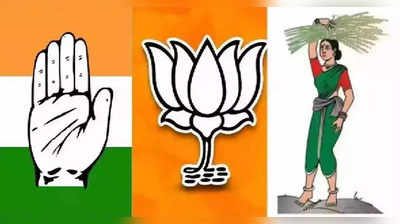 Lok Sabha Elections 2024- ಚುನಾವಣಾ ಪ್ರಚಾರ ಲೈವ್- ರಾಜ್ಯದಲ್ಲಿ ಮೊದಲ ಹಂತದ ಚುನಾವಣೆಗೆ 247 ಕಲಿಗಳು