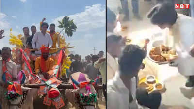 MP Lok Sabha Election: बैलगाड़ी पर महाराज के बेटे, पिता के लिए प्रचार करने गुना पहुंचे महाआर्यमन सिंधिया ने परोसा खाना