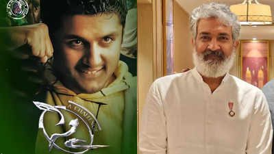 Rajamouli: రాజమౌళి తీసిన ఆ సూపర్ హిట్ మూవీ రీరిలీజ్ 