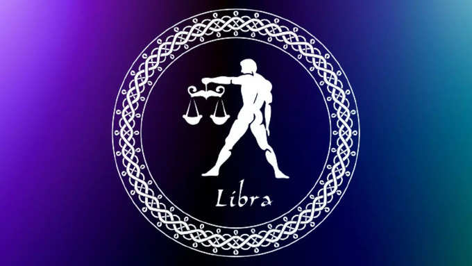 Libra