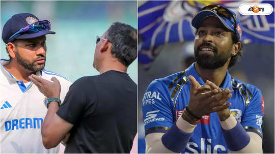 Hardik Pandya: টি-২০ বিশ্বকাপ থেকে বাদ হার্দিক, শিবম দুবেকে রেখে দল সাজাচ্ছে BCCI!