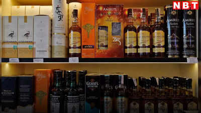 MP Liquor News: भोपाल के लोगों को पसंद आ रही है अंग्रेजी शराब, इंदौर वालों की घट रही चाहत, आदिवासी इलाकों में बीयर की डिमांड