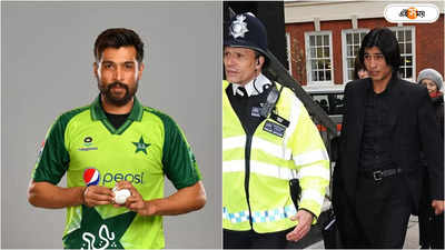 Pakistan vs New Zealand: দুর্নীতিবাজদের খপ্পরে পাক ক্রিকেট? বাবরদের দলে বেটিংয়ে জেল খাটা আসামি