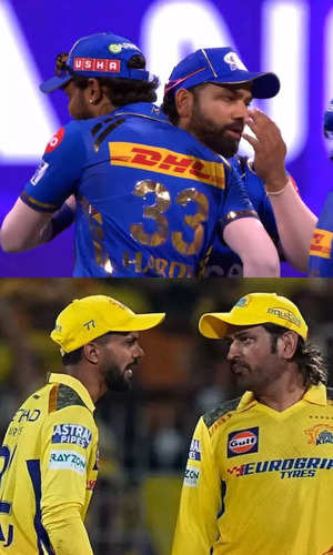 IPL: पांच-पांच बार की चैंपियन, MI-CSK के बीच क्या है सबसे बड़ा फर्क? 