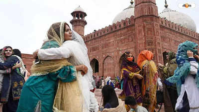 Eid 2024 : দেখা নেই চাঁদের, বাংলাদেশে ইদ বৃহস্পতিবার