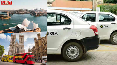 ऐसा क्‍या हुआ क‍ि ओला ने ब्रिटेन, ऑस्ट्रेलिया और न्यूजीलैंड में कामकाज समेटने का फैसला किया? भारत के लिए यह प्‍लान