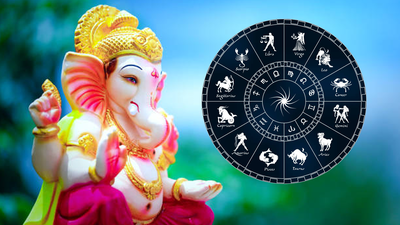 Wednesday Lucky Zodiac Sign: ಇಂದು ರವಿ ಯೋಗ, ಇವರು ಕೈ ಇಟ್ಟಲ್ಲೆಲ್ಲಾ ಹಣ..!