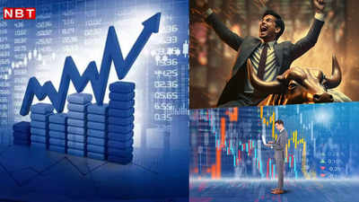 Stocks to Watch: आज ABB Power और Tata Chemicals समेत इन शेयरों में तेजी के संकेत, क्‍या लगाएंगे दांव?