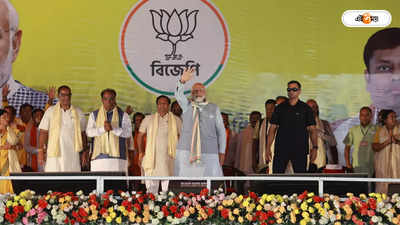 BJP West Bengal : মোদী-শাহের জোড়া সভা হবে সুকান্ত-গড়ে? জল্পনা বঙ্গ-বিজেপির অন্দরে
