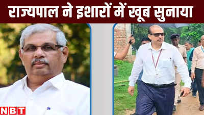 KK Pathak News: जुबां पर बिहार शिक्षा विभाग और निशाने पर केके पाठक, राज्यपाल आर्लेकर ने खूब सुनाया